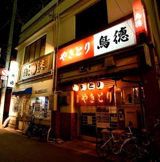 Hotel 遊廓荘 Onomichi Exterior foto